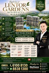 Lentor Gardens Residences  (D26), Apartment #593309701
